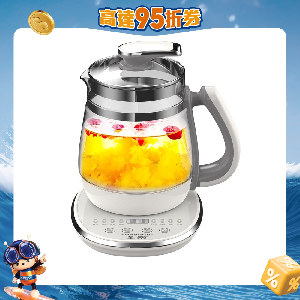 FTRHK-13923533-FRONT-A7NS0RGl-zoom