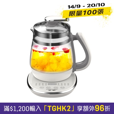 金乐 GW 180N 智能保健养生壶 image