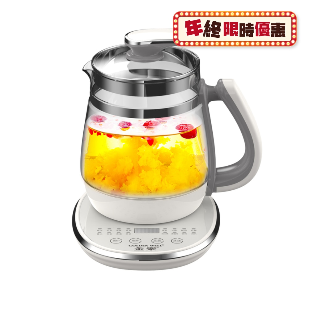 FTRHK-13923533-FRONT-eZ7Y4Mos-zoom