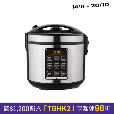 金樂 GBC LC2D 黑晶陶瓷營養飯鍋 (2公升) image