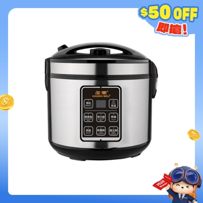 金樂 - GBC-LC2D 黑晶陶瓷營養飯鍋 (2公升)