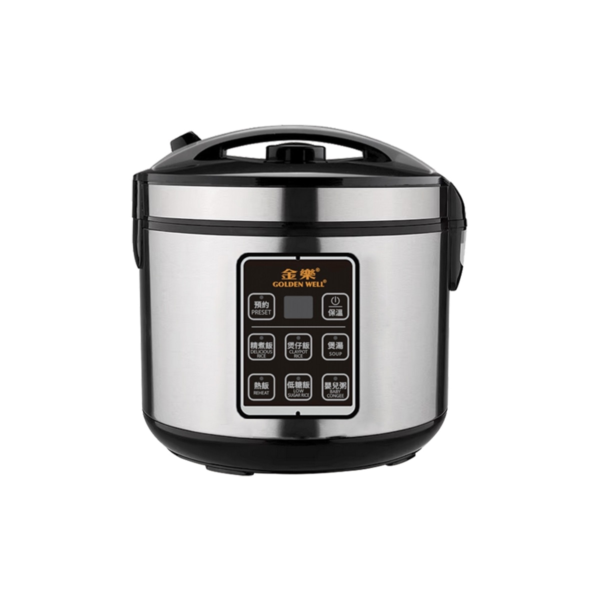 FTRHK-13923541-FRONT-zoom