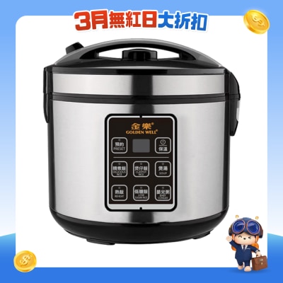 金樂 - GBC-LC4D 黑晶陶瓷營養飯鍋 (4公升)