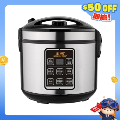 金樂 - GBC-LC4D 黑晶陶瓷營養飯鍋 (4公升)