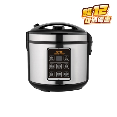 金乐 GBC-LC4D 黑晶陶瓷营养饭锅 (4公升)