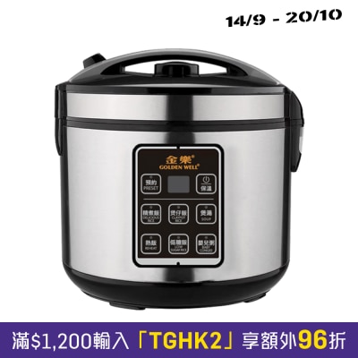 金樂 GBC LC4D 黑晶陶瓷營養飯鍋 (4公升) image