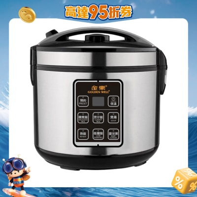 GOLDEN WELL - GBC-LC4D Black Crystal Ceramic Rice Cooker (4L)