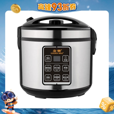 GOLDEN WELL - GBC-LC4D Black Crystal Ceramic Rice Cooker (4L)
