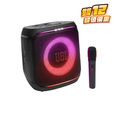 FTRHK-13923630-FRONT-DlH4zNsX-thumbnail