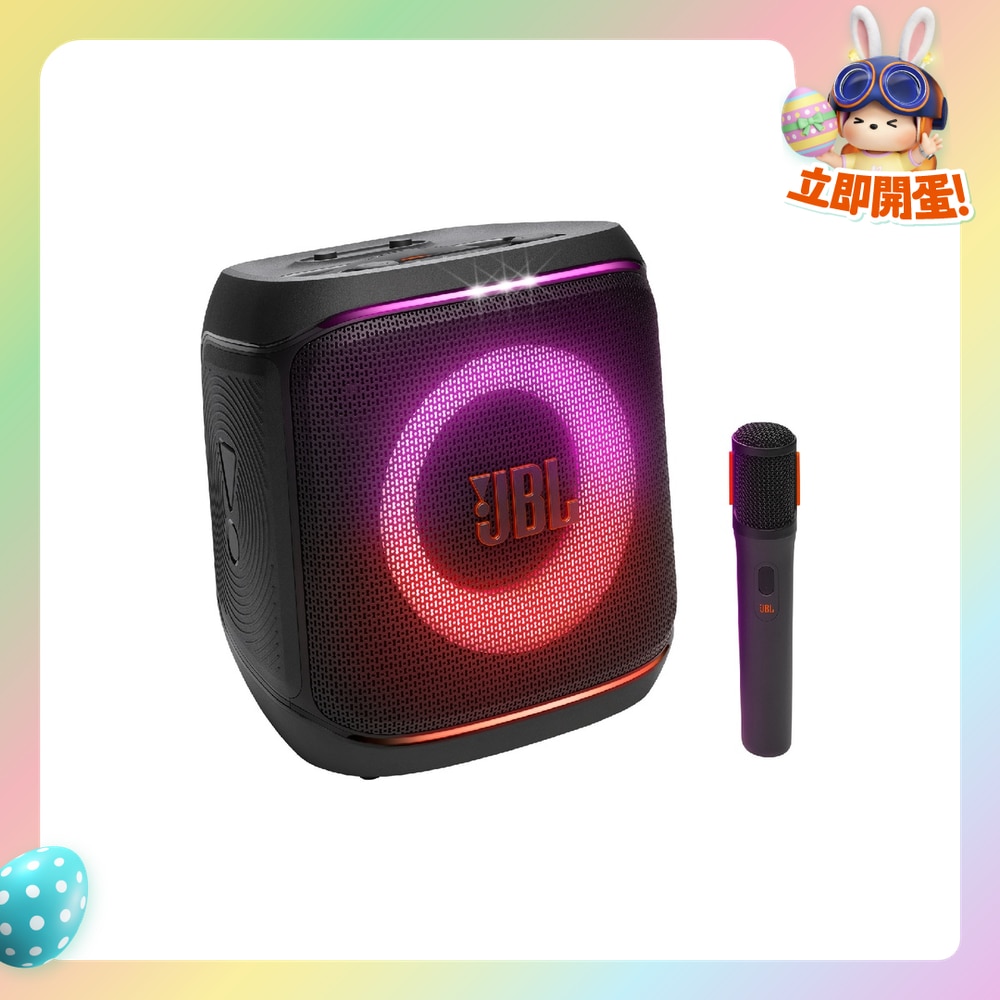 FTRHK-13923630-FRONT-Fny2hV14-zoom