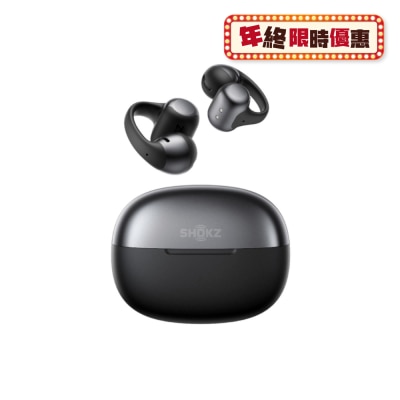 Shokz OpenDots ONE (E310) 耳機