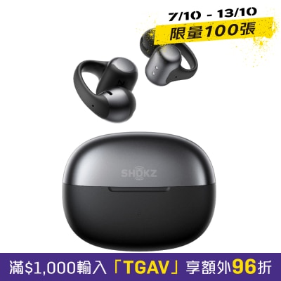 Shokz OpenDots ONE (E310) Headphone | Fortress
