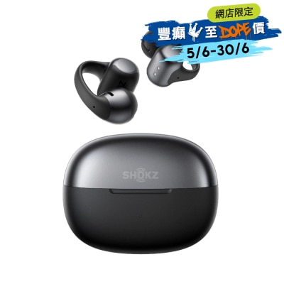 Shokz - OpenDots ONE (E310) 耳機