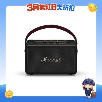 FTRHK-13923656-FRONT-QVSYLEL8-prodcat