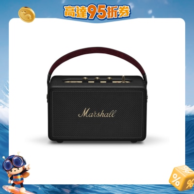 FTRHK-13923656-FRONT-U3Jmq48W-prodcat