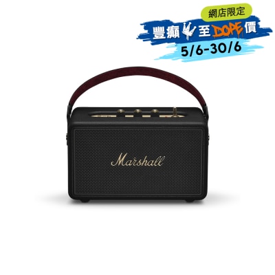 Marshall 馬歇爾 Kilburn III 藍芽喇叭
