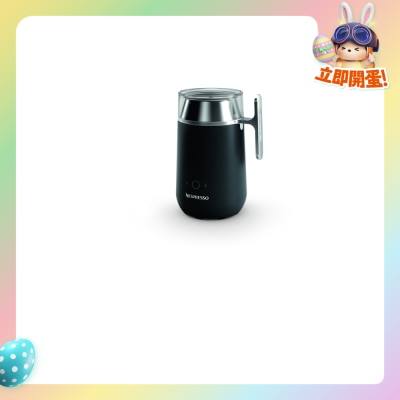 NESPRESSO - 4292-SG Barista Recipe Maker