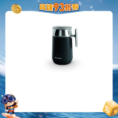 NESPRESSO - 4292-SG Barista Recipe Maker