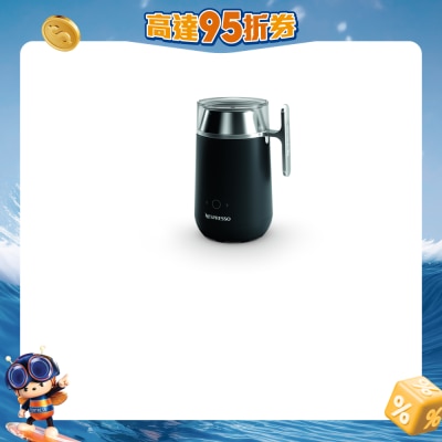 NESPRESSO - 4292-SG Barista Recipe Maker