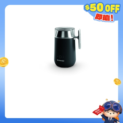 Nespresso - 4292-SG Barista 饮品冲调器