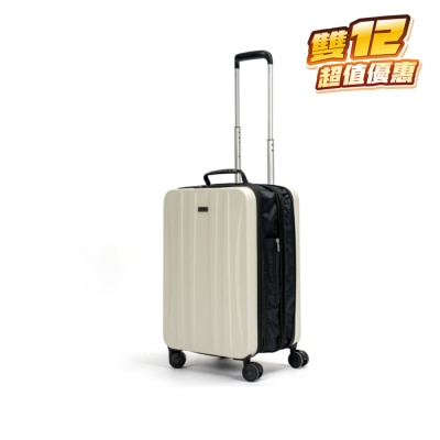 gimes 20" Foldable & Expandable Luggage