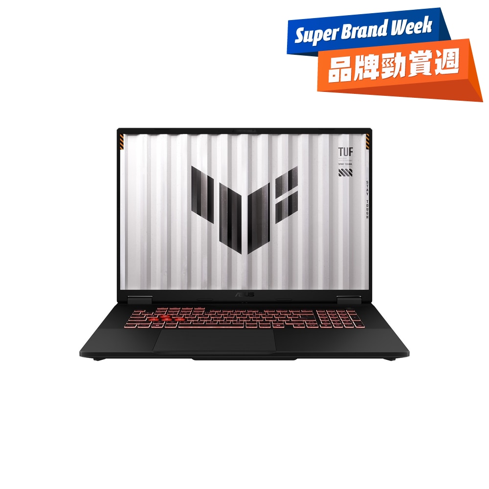 FTRHK-13924000-FRONT-v18t2E6h-zoom