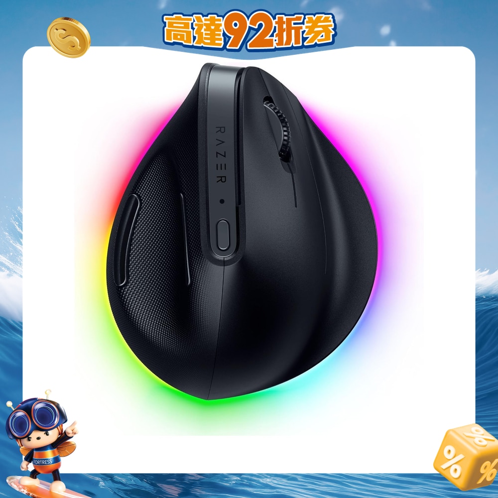 FTRHK-13924085-FRONT-Pwur6UnE-zoom