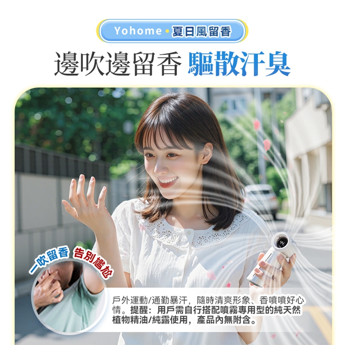 FTRHK-13924093-BACK-zoom.jpg