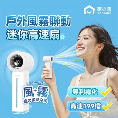 FTRHK-13924093-FEAT1-thumbnail.jpg
