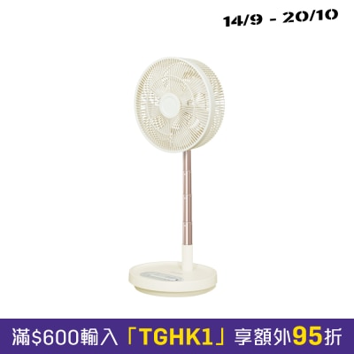 GEMINI GFF12BG 12吋折叠式充电 风扇 image