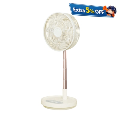 GEMINI GFF12BG 12" Folding & Rechargeable Fan