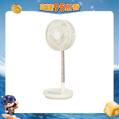 GEMINI - GFF12BG 12" Folding & Rechargeable Fan