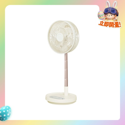 GEMINI - GFF12BG 12" Folding & Rechargeable Fan