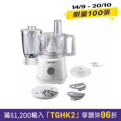 Gorenje 歌蘭尼 SB801W 800W 食品攪拌機 image