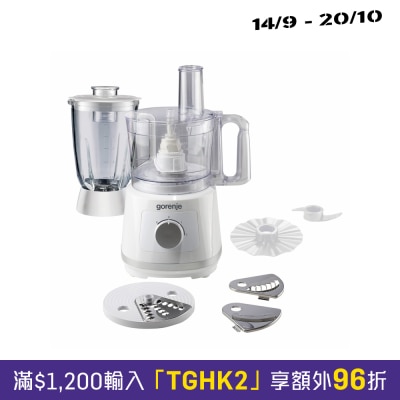 Gorenje 歌蘭尼 SB801W 800W 食品攪拌機 image