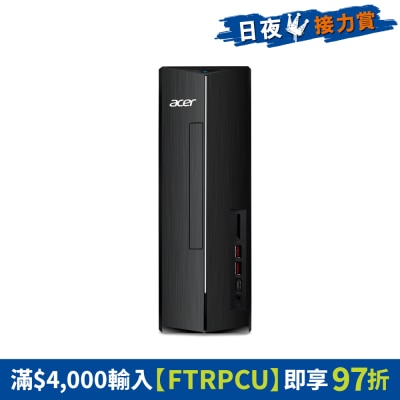 ACER 宏碁 - Aspire XC (XC-1860-26516G00E) 桌上電腦