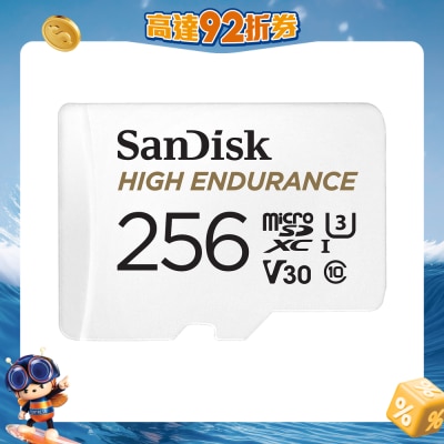 SANDISK - SDSQQNR High Endurance MicroSD 256GB UHS-I 100M / 40MB Memory Card