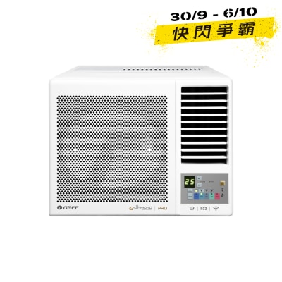 GREE 格力 G DIAMOND 1.5匹R32变频冷暖窗口式冷气机 GWH12PZ image