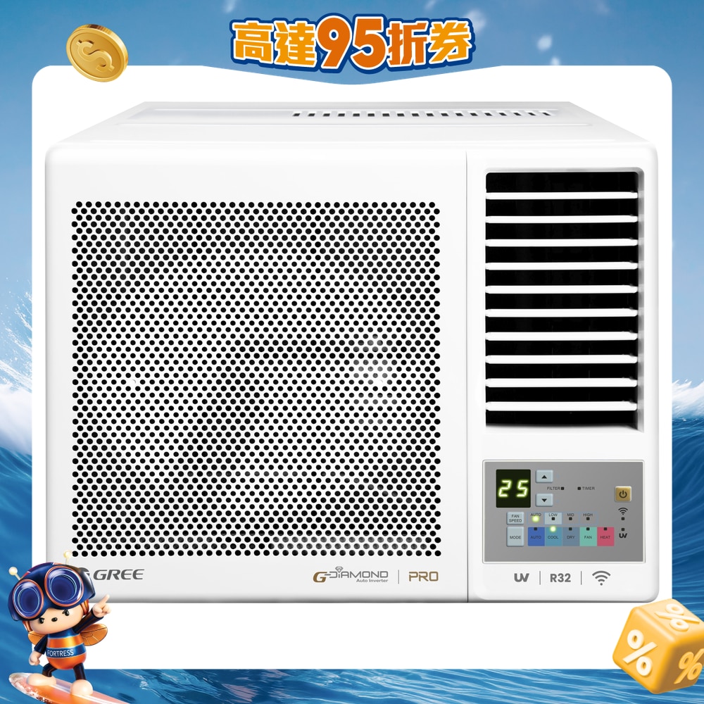 FTRHK-13924747-FRONT-lrUwbSuD-zoom