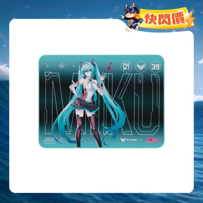 ASUS - TUF Gaming P1 Hatsune Miku Edition Mouse Pad