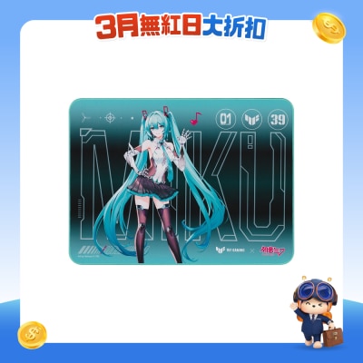 ASUS 華碩 - TUF Gaming P1 Hatsune Miku Edition 電競鼠墊