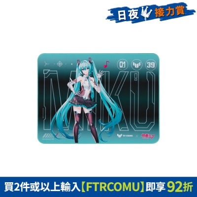 ASUS - TUF Gaming P1 Hatsune Miku Edition Mouse Pad