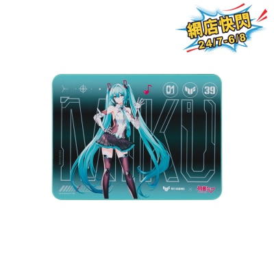 FTRHK-13924982-FRONT-hvYUniME-thumbnail