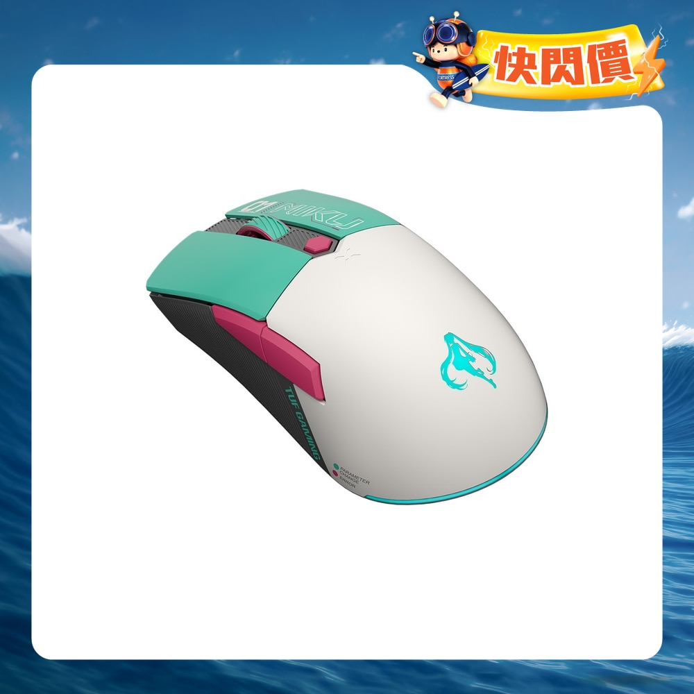 FTRHK-13924991-FRONT-U87svAbh-zoom