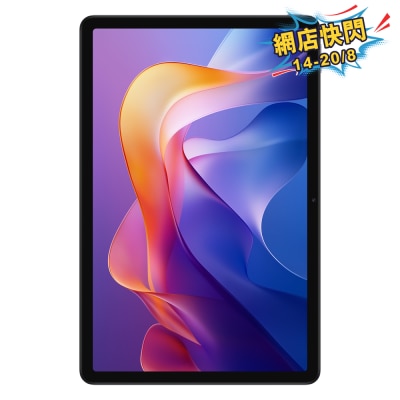 Redmi 紅米 Pad 2 平板電腦