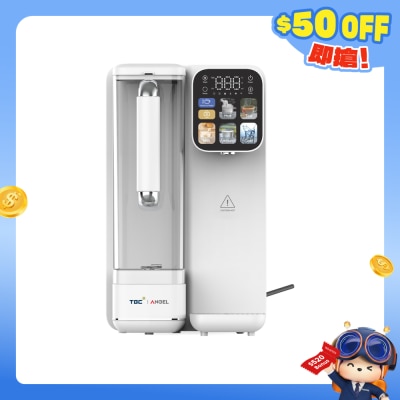 TGC - x Angel W-JY3553 ROT12HY RO 純淨飲水機