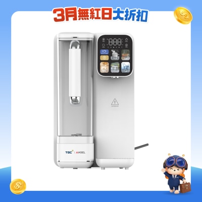TGC - x Angel W-JY3553 ROT12HY RO 纯净饮水机