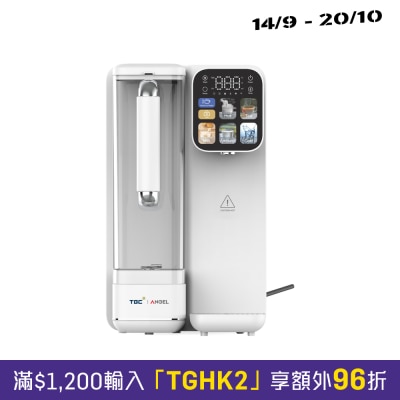 TGC x Angel W JY3553 ROT12HY RO Countertop Water Purifier image