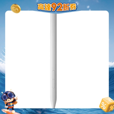 Redmi - Smart Pen (for Pad2/ Pro)