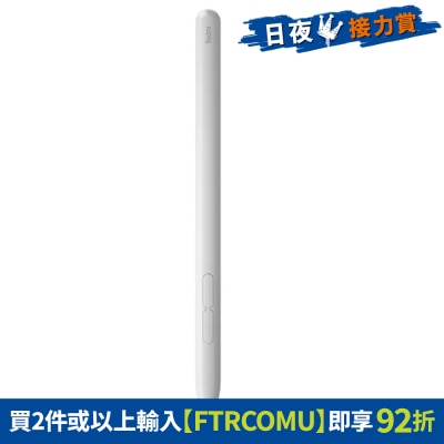Redmi - Smart Pen (for Pad2/ Pro)